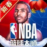 牛八体育平台入口