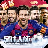 港澳宝典11133.cσm查询,澳门开奖