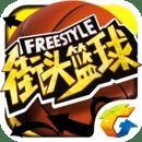 bb贝博平台登录体育截图0