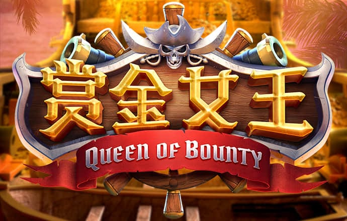 五五世纪官网平台
