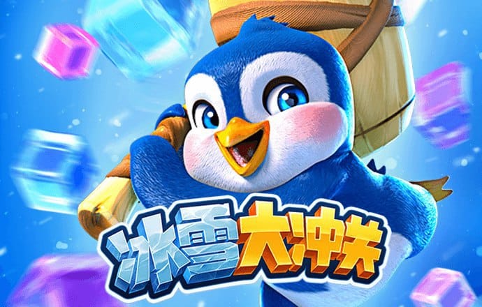 注册绑定送彩金28元
