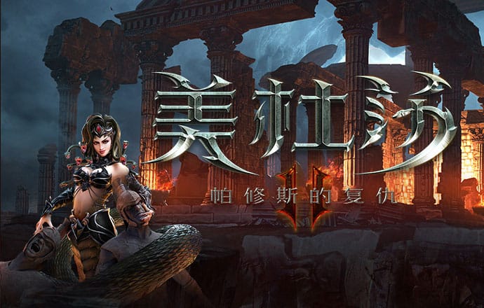 新宝5娱乐登录入口