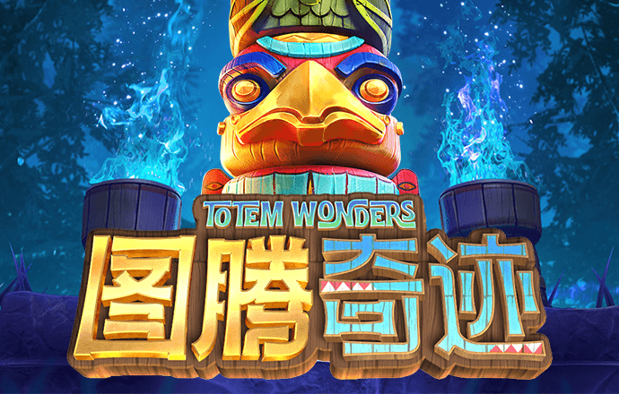 天天娱乐welcome购彩中心