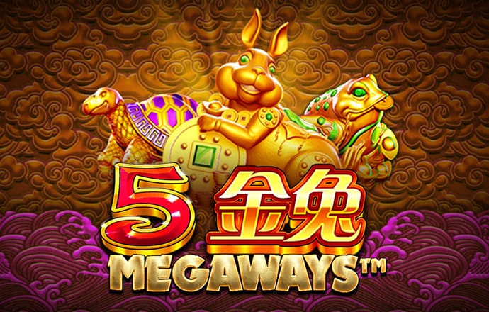 注册送26元彩金的网站截图1