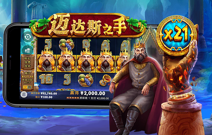 半岛登录入口