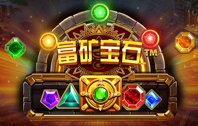 金年会app登录
