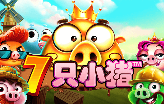 丝瓜app视频无限免费下载污版下载
