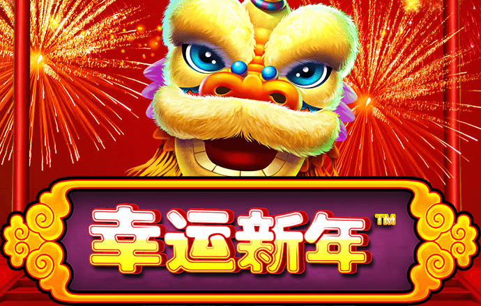 热博体育官网下载手机版