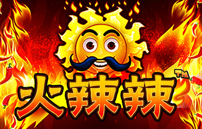pgsoft模拟器免费截图2