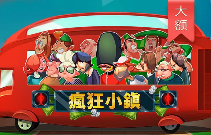 Qy球友会官网下载截图2