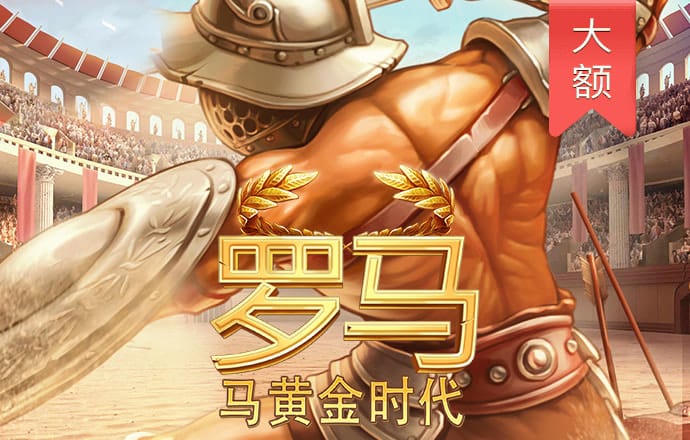 b体育网页版在线登录官网下载