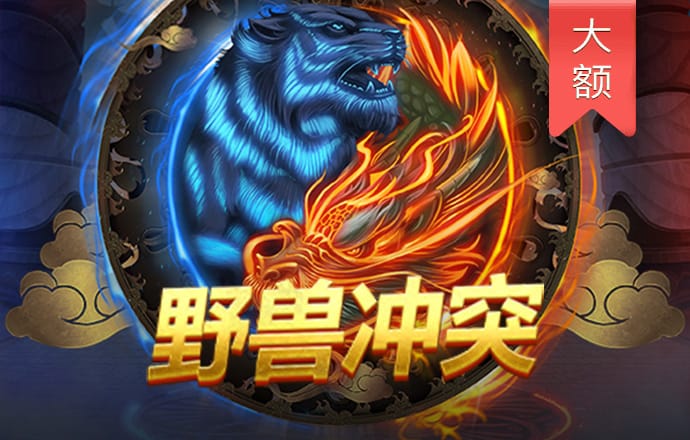 37696900跑狗论坛