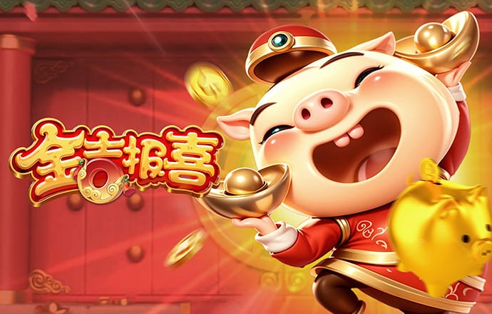 Bsports必一体育官网