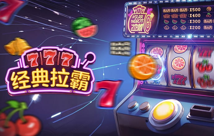 金沙990下载