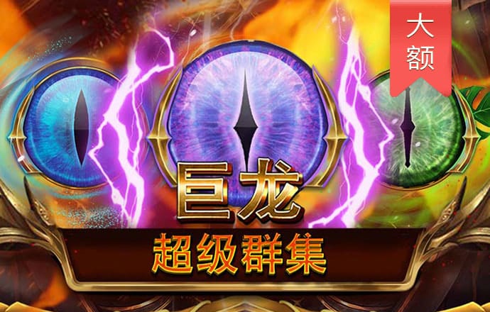 华体育会app官网版下载