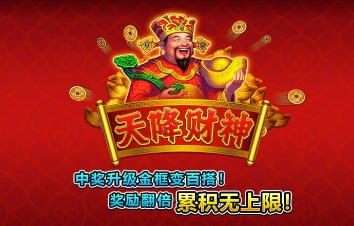73882必赢欢迎您