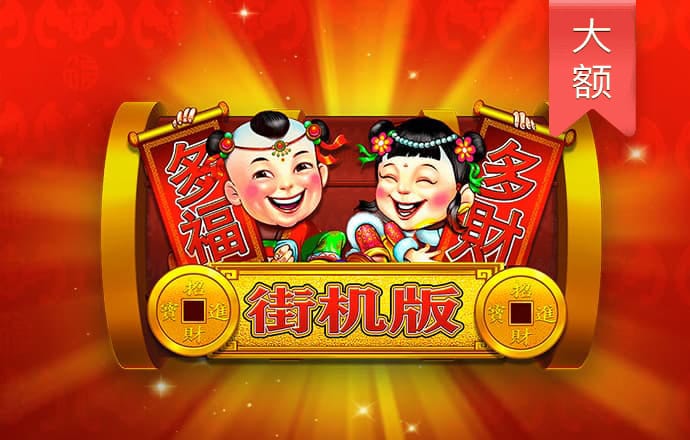 非凡体育官网入口