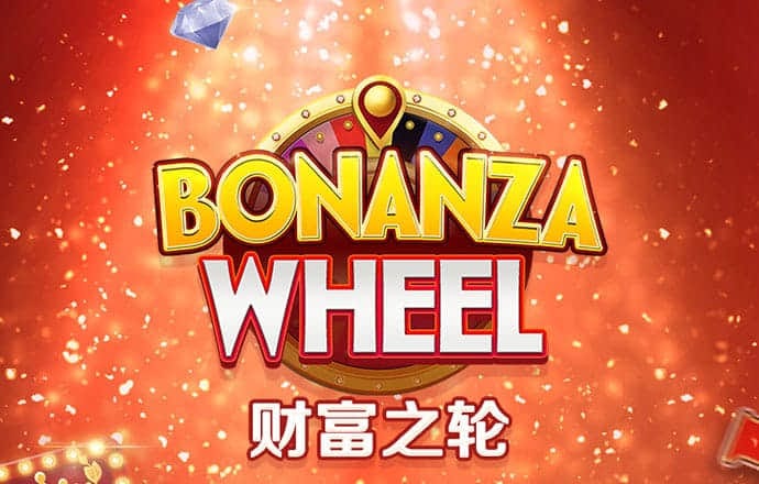 ag体育官网下载