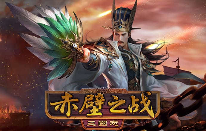 永利误乐域