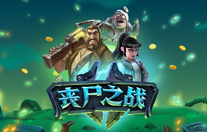 云开全站app网页版官方入口