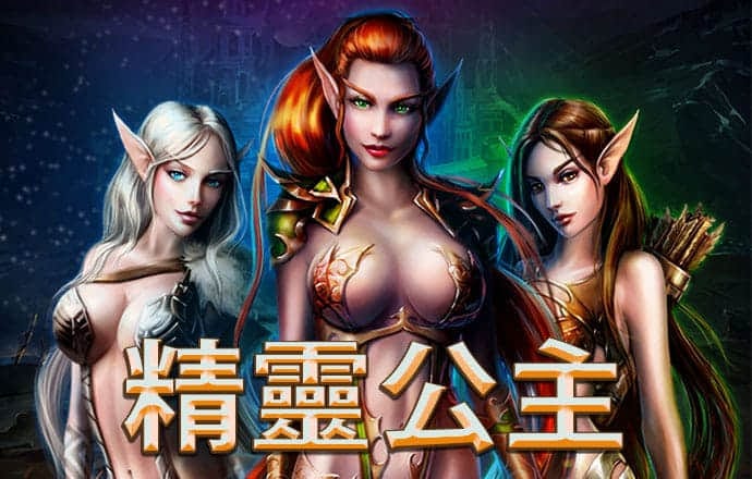 风云体育app官网入口下载