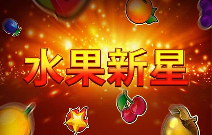 万博manbetx英超狼队全站