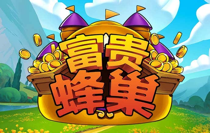 3868银河总站官网