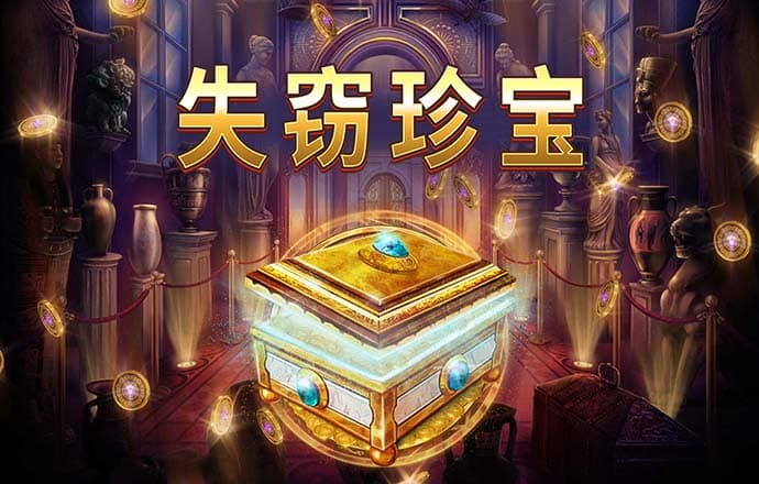 威尼斯网页版官网入口