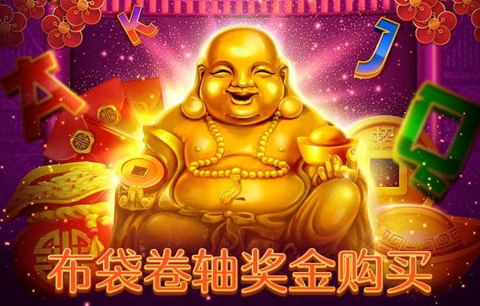 宝博体育app官网入口网址