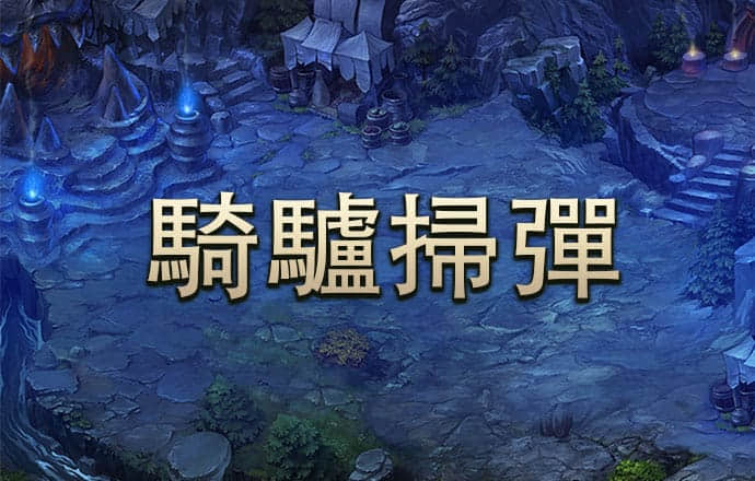 bat365在线中国官网登录入口截图0