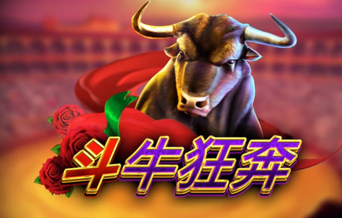 香港最准的公开资料网