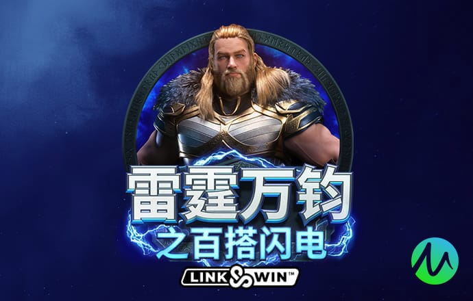 绑定手机送28彩金