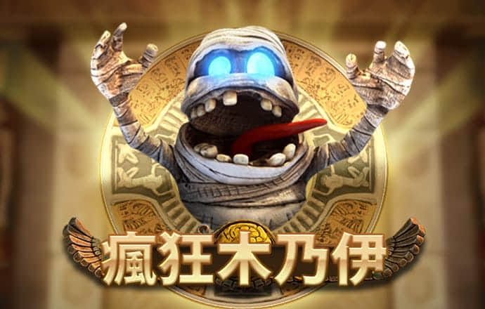 百家家乐app下载安装官网