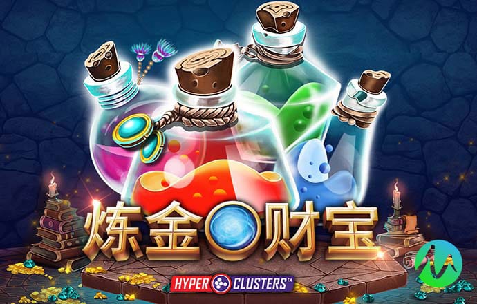 lutu最佳路线检测下载截图1