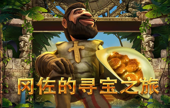 天博·体育(中国)官方网站
