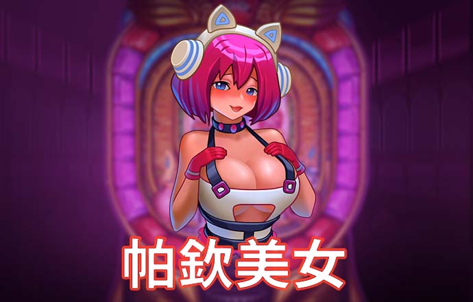 下载4g娱乐app