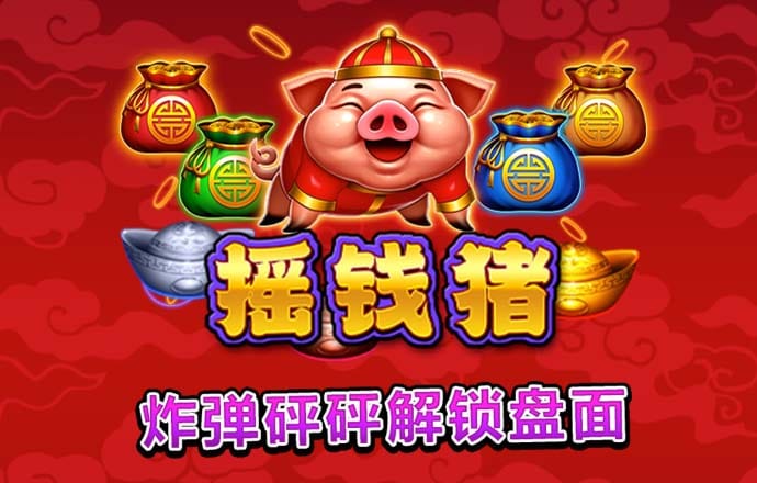 博鱼手机网页版登录