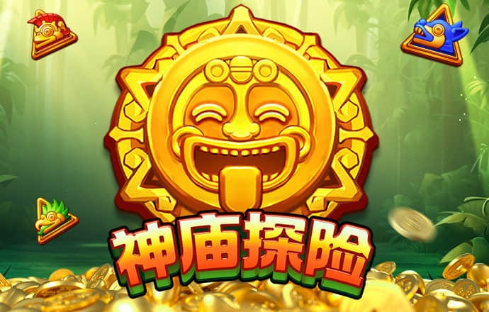 博乐体育app
